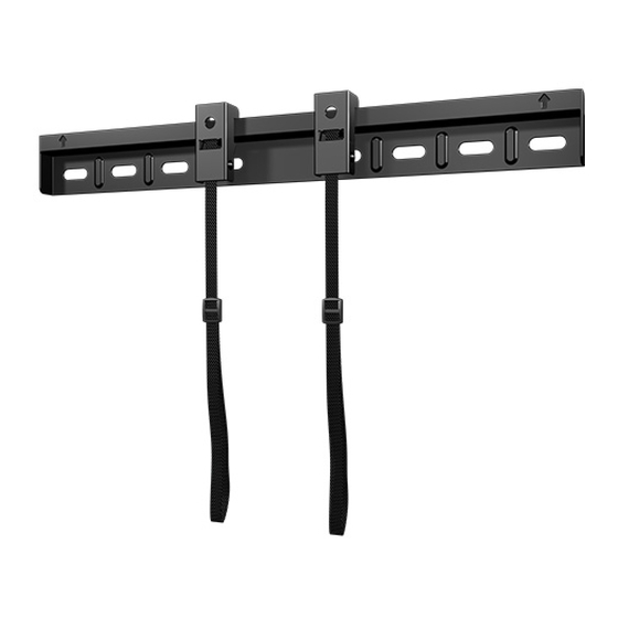Secura QML22 Fixed Wall Mount Manuals