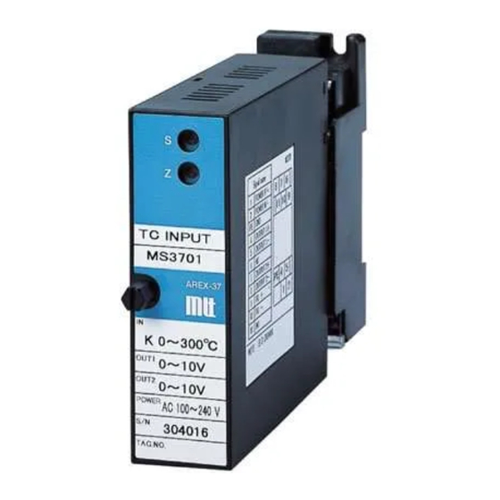 MTT MS3701 User Manual
