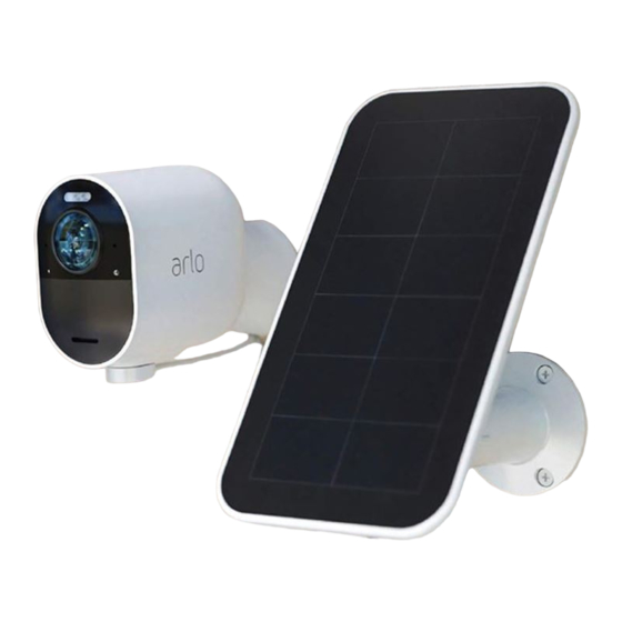 Arlo solar panel Quick Start Manual