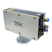 SSK SDIS - 1050 User Manual