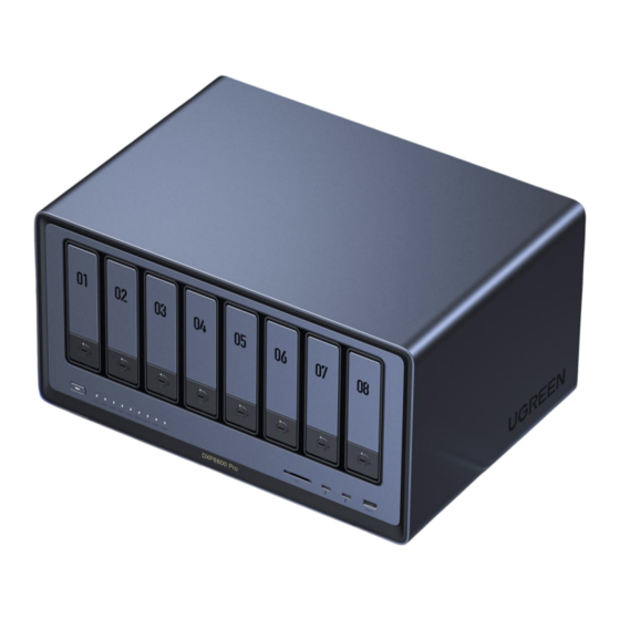 UGREEN NASync DXP8800 Pro User Manual
