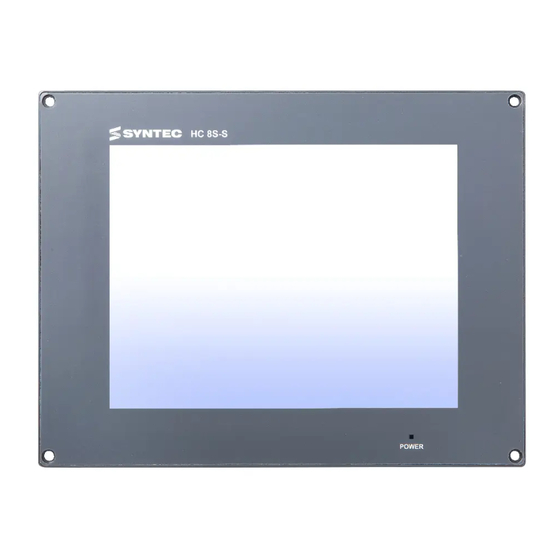 Syntec HC8S Basic Installation Instructions