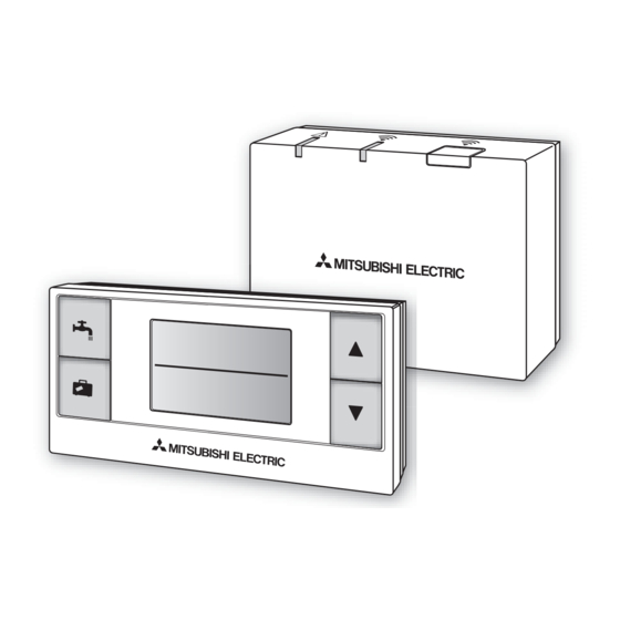 Mitsubishi Electric PAR-WT40R-E Installation And Setting Manual