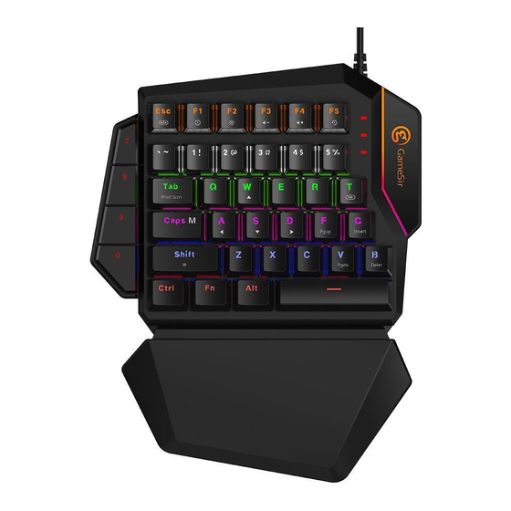 GameSir GK100 User Manual