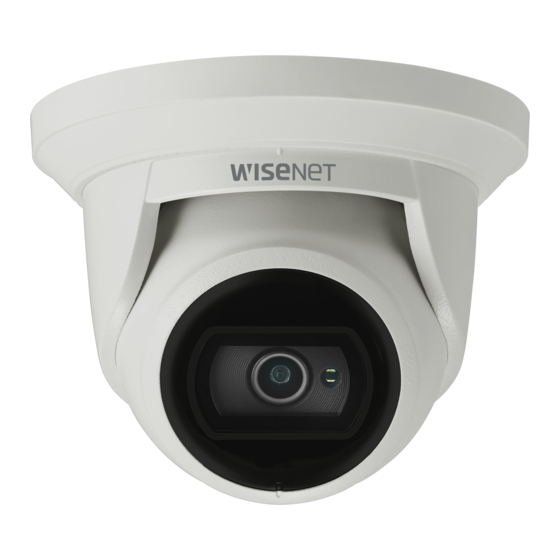 Hanwha Vision QNE-8011R Quick Manual