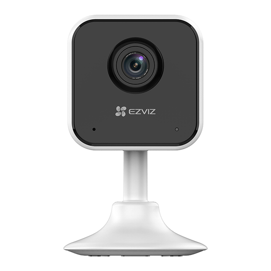 Ezviz C1HC H.265 Manual