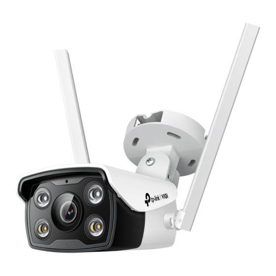 TP-Link VIGI C340-W Quick Start Manual