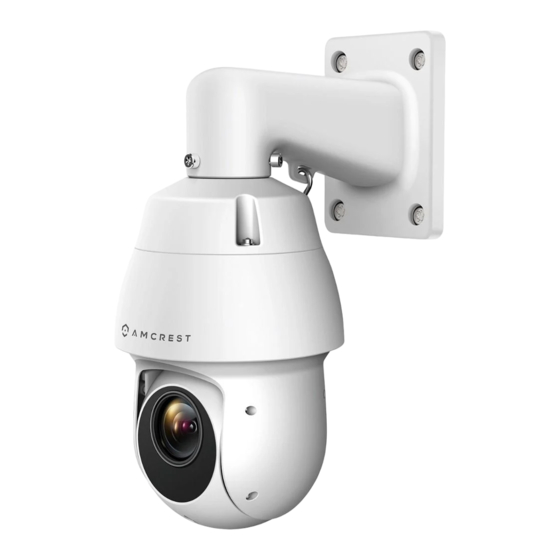 Amcrest IP8M-2899EW-AI User Manual