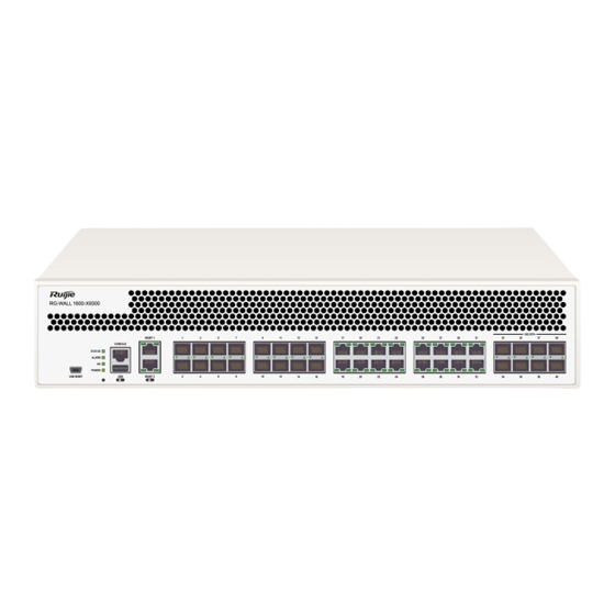 User Manuals: Ruijie RG-WALL1600-X9300 Firewall