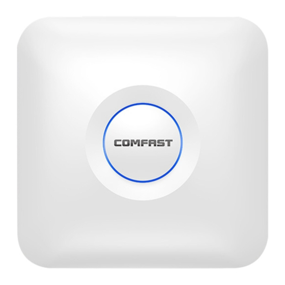 Comfast E375AC Quick Installation Manual