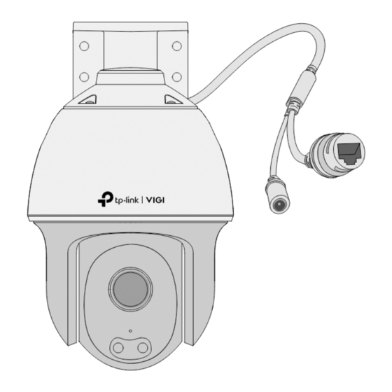 TP-Link VIGI C540S Quick Start Manual