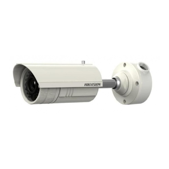 HIKVISION DS-2CD8253F-EI Quick Operation Manual