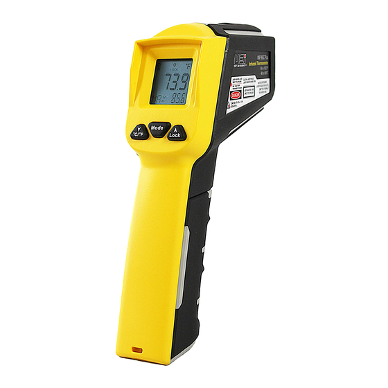 UEi INF165C Manual