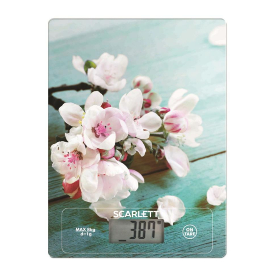 Scarlett SC-KS57P20 Instruction Manual