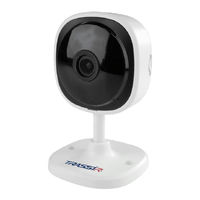 Trassir Cloud TR-W2C1 User Manual