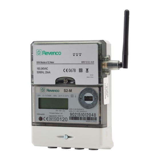 Revenco Orsis S2-M Installation Manual