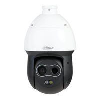 Dahua TPC-SD2221-TB3F4 Quick Start Manual