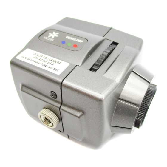 Vicon VC355-DSP Installation And Operation Manual