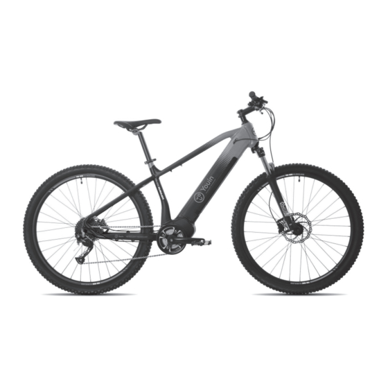 Youin KILIMANJARO BK4000 User Manual