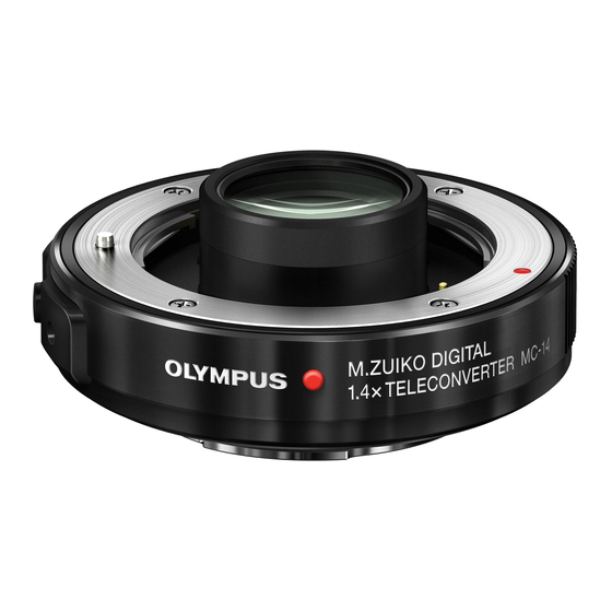 Olympus M. Zuiko Digital MC-14 Instructions Manual
