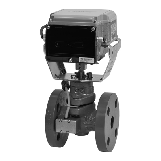 Azbil ACTIVAL+ Intelligent Component Series Specifications & Instructions