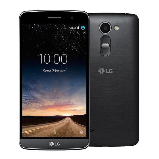 LG X190 User Manual