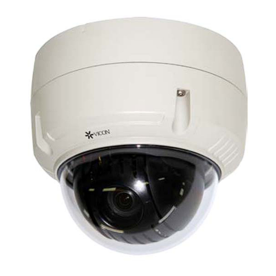 Vicon CRUISER S660V Installation And Operation Manual