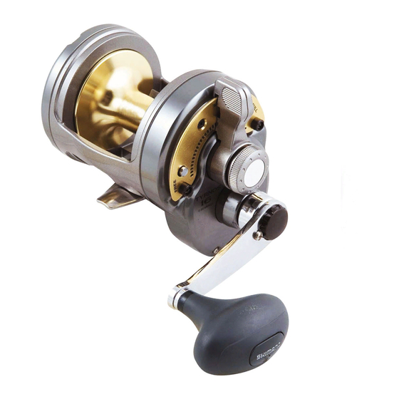 Shimano TALICA 12/16 Instruction Manual