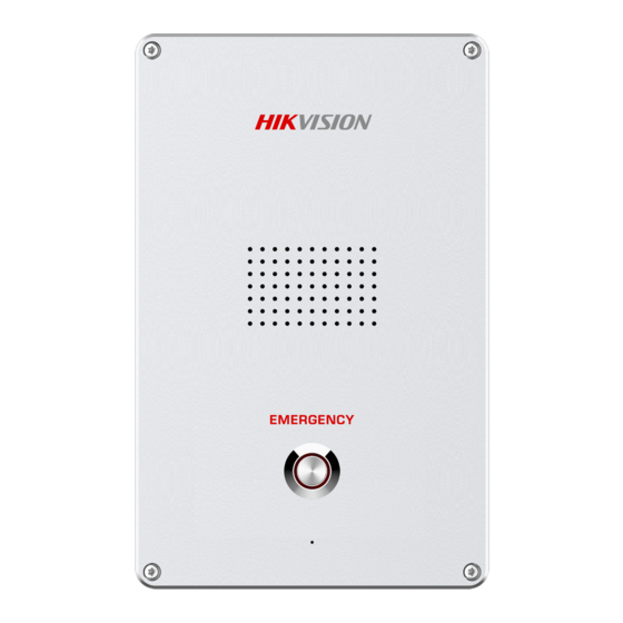 HIKVISION DS-PEA102S User Manual