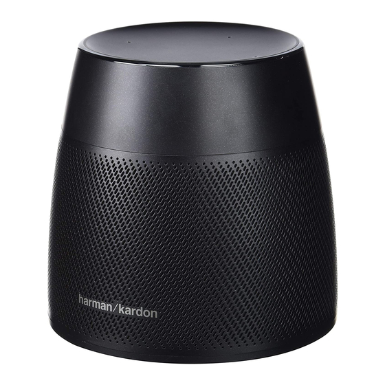 Harman Kardon ASTRA Quick Start Manual