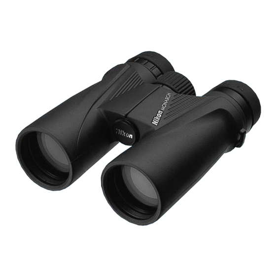 Nikon Monarch 10x36DCF Product Manual