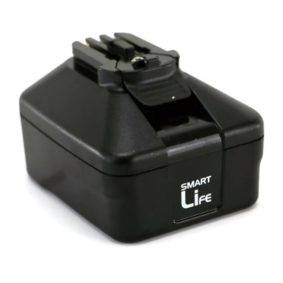 Stryker SmartLife 7212-000-000 Battery Manuals