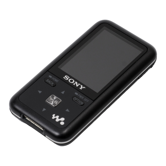 Sony Walkman NWZ-S515 Operation Manual