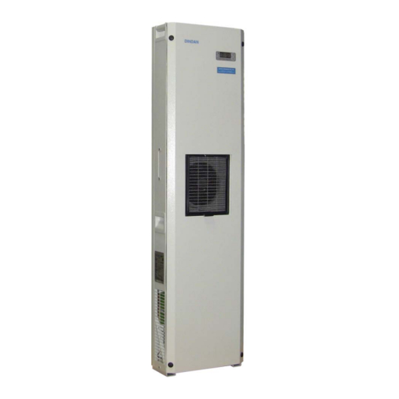 DINDAN 40ACU-P23-3 Enclosure Cooling Unit Manuals