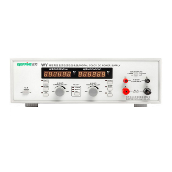 Everfine WY305 User Manual