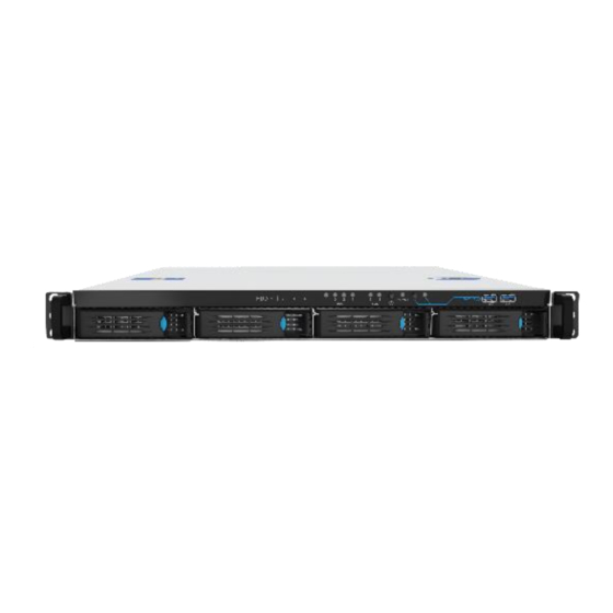Digiever DFS-4200-RM Series Quick Installation Manual