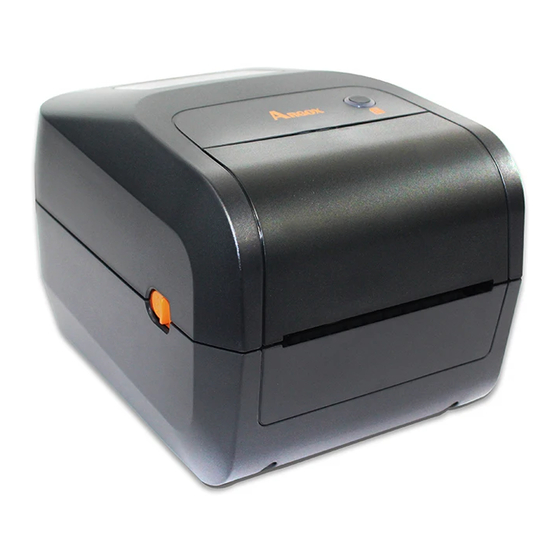 SATO Argox O4-250 User Manual