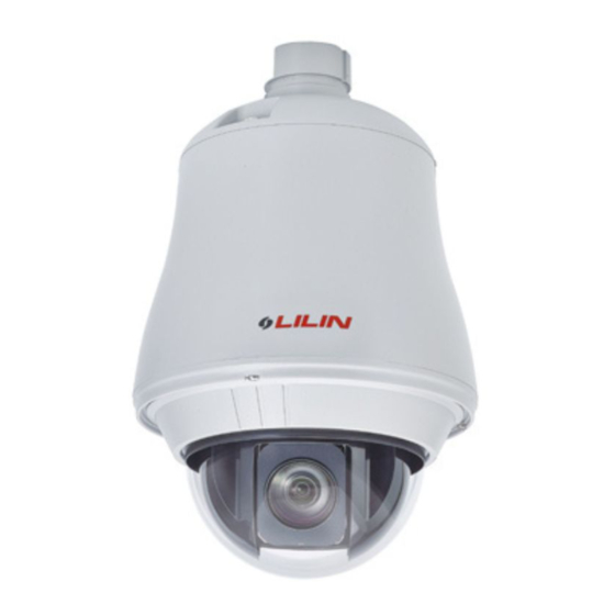 Lilin ImegaPro IPS6224M Instruction Manual