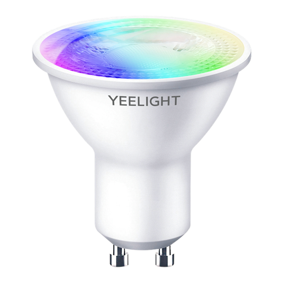Yeelight GU10 User Manual