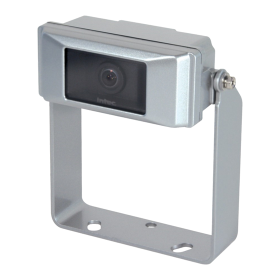 Intec CVC470HXL Quick Installation Manual