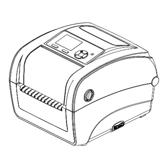 AMT Datasouth Fastmark M5e User Manual