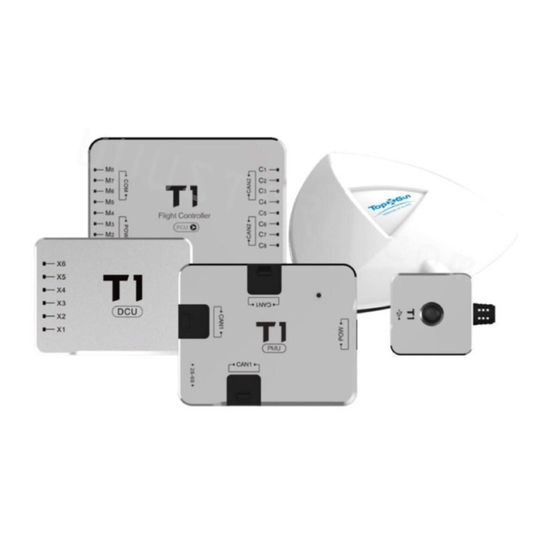 TopXGun T1 UAV Flight Controller Manuals