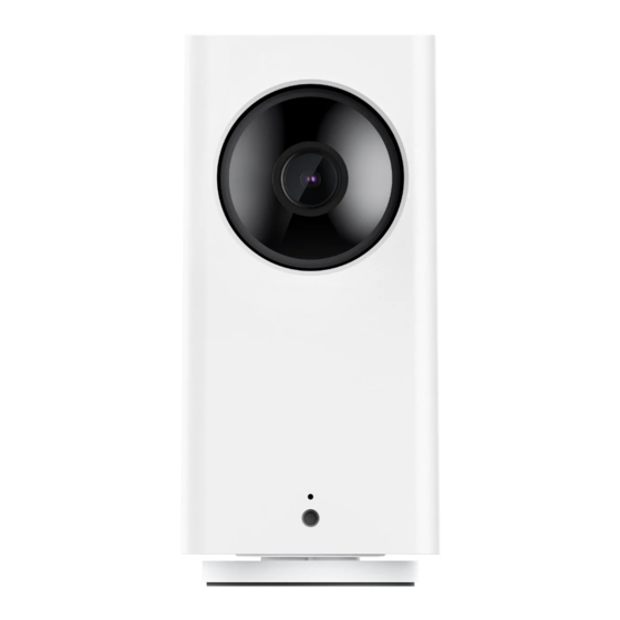 Wyze Cam Quick Start Manual