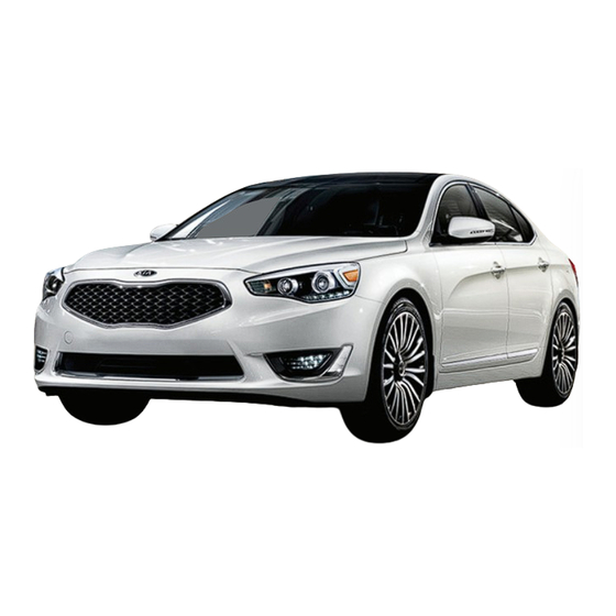 Kia 2015 Cadenza Brochure & Specs