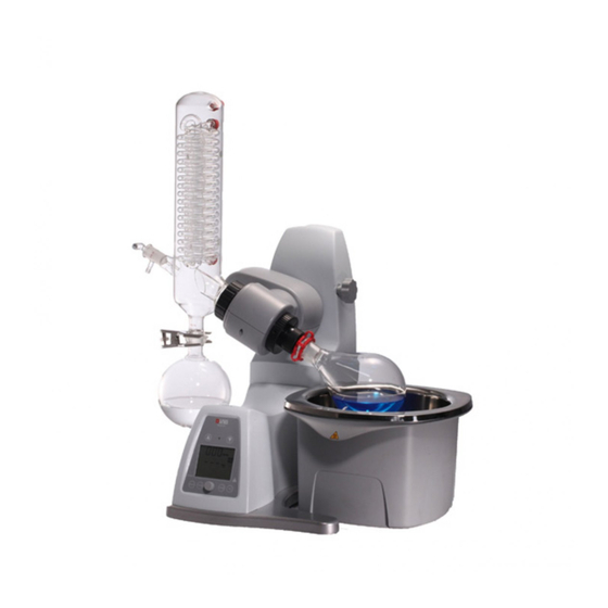 DLab RE100-Pro User Manual