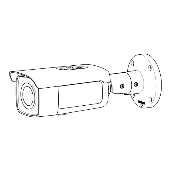 HIKVISION DS-2CD2T27G3E-L Quick Start Manual