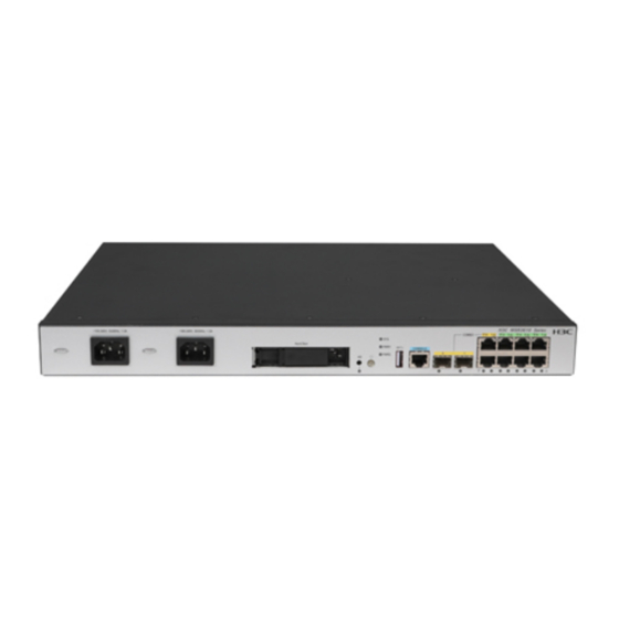 H3C MSR3610-I Series Installation, Quick Start