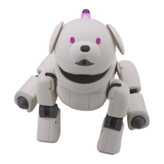 Sony ERS-312 - Aibo Entertainment Robot Manuals