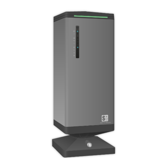 HKBN SensePlus Air Sterilizer Manuals
