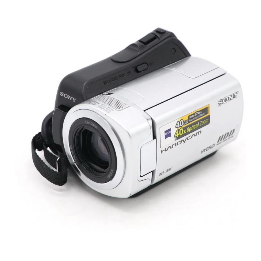 Sony DCR-SR46 - Hdd Handycam Camcorder Guide Pratique